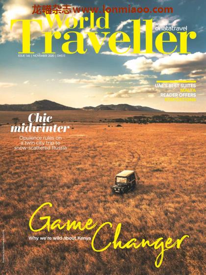 [英国版]World Traveller 世界旅行者杂志 2020年11月刊